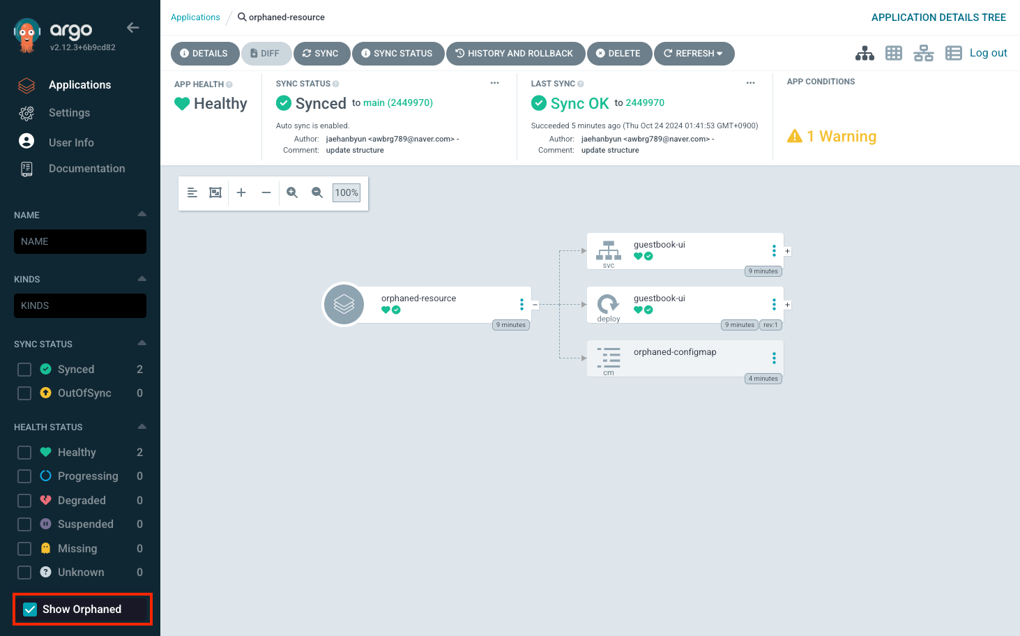 Argo CD