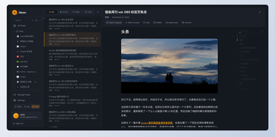 Glean screenshot thumbnail