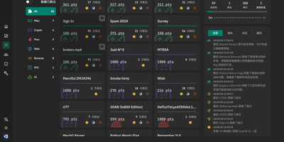 GZCTF screenshot thumbnail