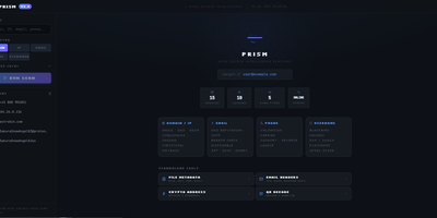 PRISM screenshot thumbnail